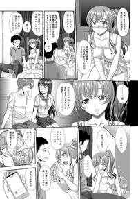 COMIC Anthurium 2018-01 hentai