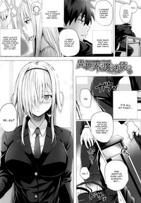 Isekai no Mahoutsukai Ch. 1-7 hentai