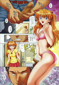 Ryoujoku Choukyou Asuka hentai