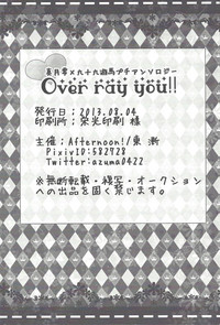 Over ray you!! hentai