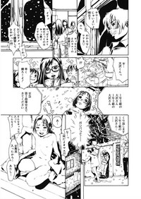 LQVol. 18 hentai