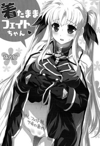 Kitamama Fate-chan hentai