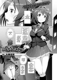 Aisei Tenshi Love Mary | The Archangel of Love, Love Mary Ch 1-3 hentai