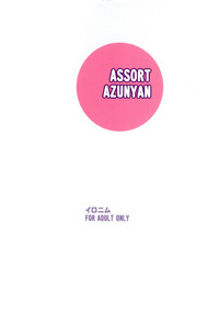 Assort Azunyan hentai