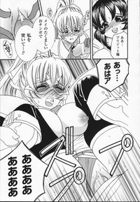 Shirayuri no Kenshi Anthology Comics hentai
