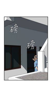 Take a Peek 偷窥 Ch.39~48中文 hentai