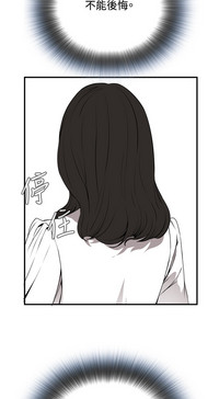 Take a Peek 偷窥 Ch.39~48中文 hentai