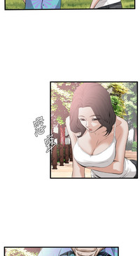 Take a Peek 偷窥 Ch.39~48中文 hentai