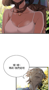 Take a Peek 偷窥 Ch.39~48中文 hentai