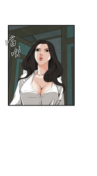 Take a Peek 偷窥 Ch.39~48中文 hentai