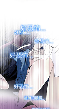 Take a Peek 偷窥 Ch.39~48中文 hentai