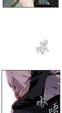 Take a Peek 偷窥 Ch.39~48中文 hentai