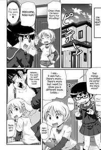 Tsugakuro | School Commute Ch. 1-6 hentai