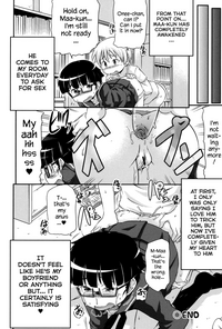 Tsugakuro | School Commute Ch. 1-6 hentai