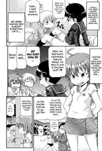 Tsugakuro | School Commute Ch. 1-6 hentai