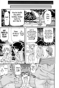 Tsugakuro | School Commute Ch. 1-6 hentai