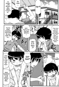 Tsugakuro | School Commute Ch. 1-6 hentai