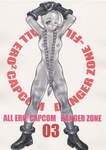 All Ero Ero Capcom Danger Zone 03 hentai