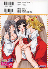 Futanari Yesterday Ch. 1-3 hentai