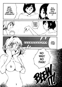 The Sex-Philes Vol.3 hentai