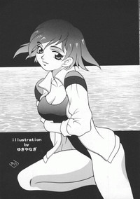 Dennou Butou Musume Vol 8 hentai