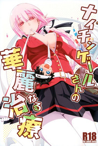 Nightingale-san no Kareinaru Chiryou hentai