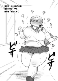 Pocha OnaPet Honda-san Mousou Hen hentai