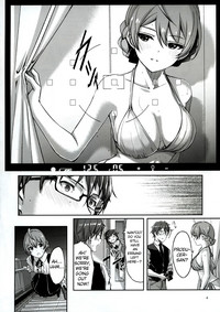 Hachidori no Yuuwaku hentai