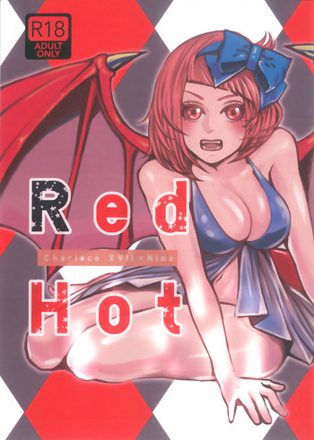 RedHot hentai
