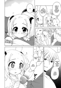 Ojohsama no Himitsu - The Secret of the Young Lady hentai