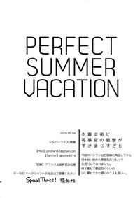 Perfect Summer Vacation hentai