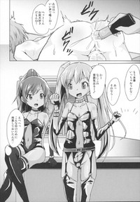 Kanmusu no OnaPet Teitoku hentai