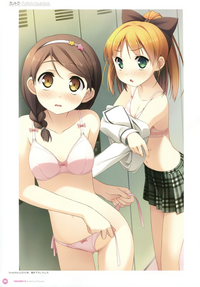 Kantoku Publicity Visual book hentai