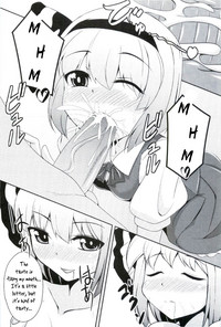 Youmu Hatsujouchuu hentai