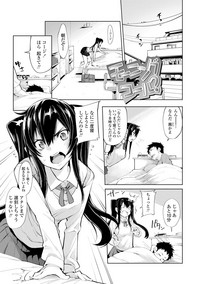 Koakuma Kanojo no Sex Jijou. hentai