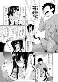 Koakuma Kanojo no Sex Jijou. hentai