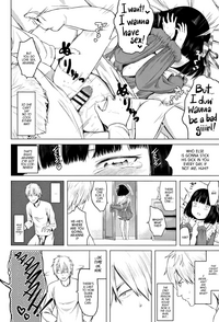 Chichi to Musume no Seiai Hakusho | Father and daughter sex white paper hentai