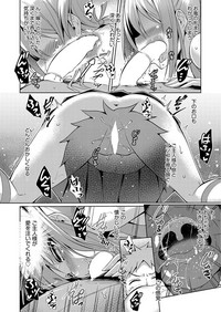 COMIC AUN 2017-10 hentai