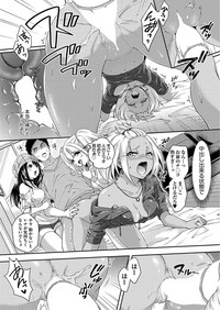 COMIC AUN 2017-10 hentai