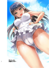 Maid Live! Sunshine!! Lily Slave hentai