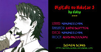 Digitalis no Hokotae 3 hentai