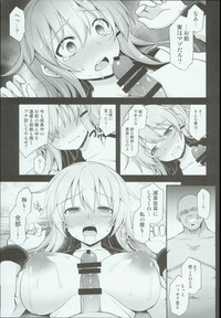 Kanmusu Chakunin Gangut Mesuochi Kairaku Shussan hentai