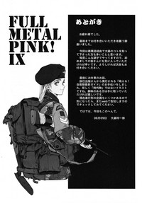 Full Metal Pink! IX hentai