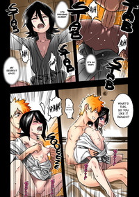 RUKIA'S ROOM hentai