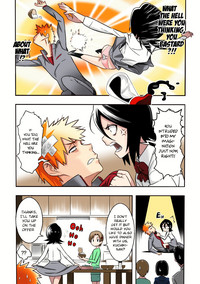 RUKIA'S ROOM hentai