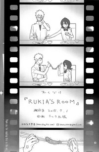 RUKIA'S ROOM hentai