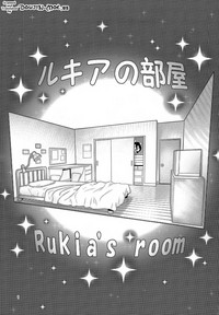 RUKIA'S ROOM hentai