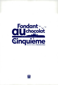 Fondant au chocolat Cinquieme hentai