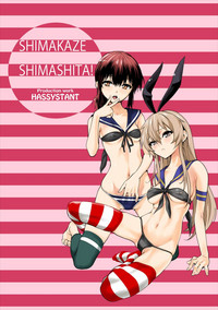 Shimakaze Shimashita! hentai