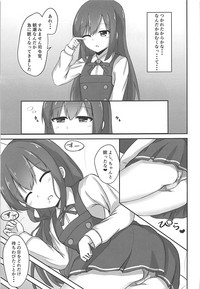 Asashio-chan no Otoshikata hentai